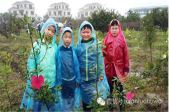 杭州亲子游，2016年植树节亲子活动
